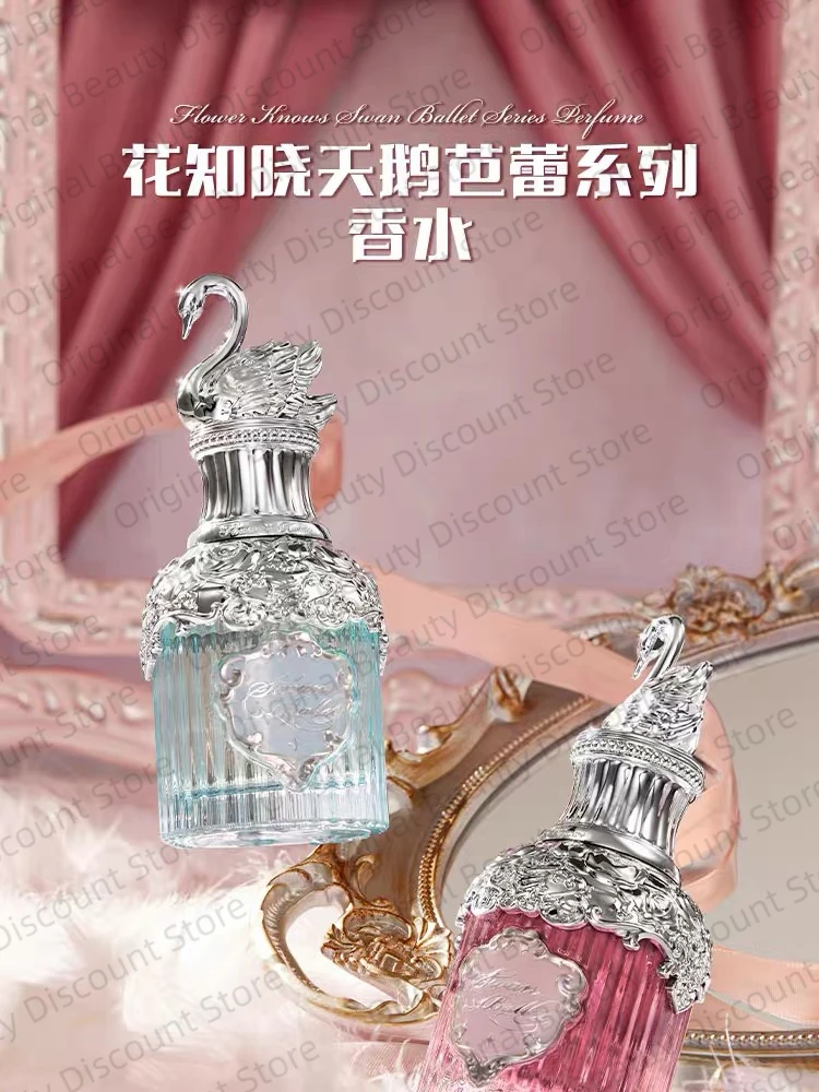 

Роскошный древесный цитрусовый десерт с фруктовым ароматом Лебедь балетная серия 50 мл