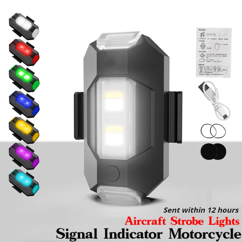 

7 Colors Bicycle Flashing Taillight Motorcycle Aircraft Strobe Lights Anti-collision Warning Light Drones led Mini Signal Light