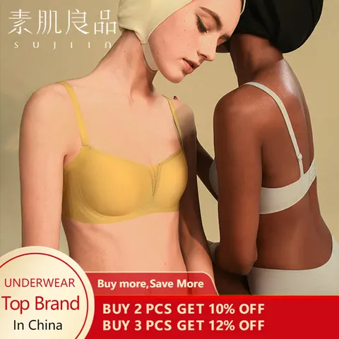 Sujiin Women's Underwear Seamless Wireless Bras Invisible Bralette Lingerie for Women Square Collar Padded Half Cup Push Up Bra