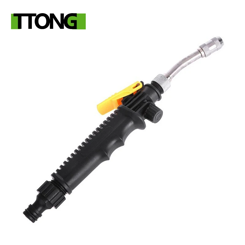 

High Pressure Water Gun Household Adjustable Car Washer Car Beauty Wax Water Spray Gun Cleaning Range Hood Inner Machine