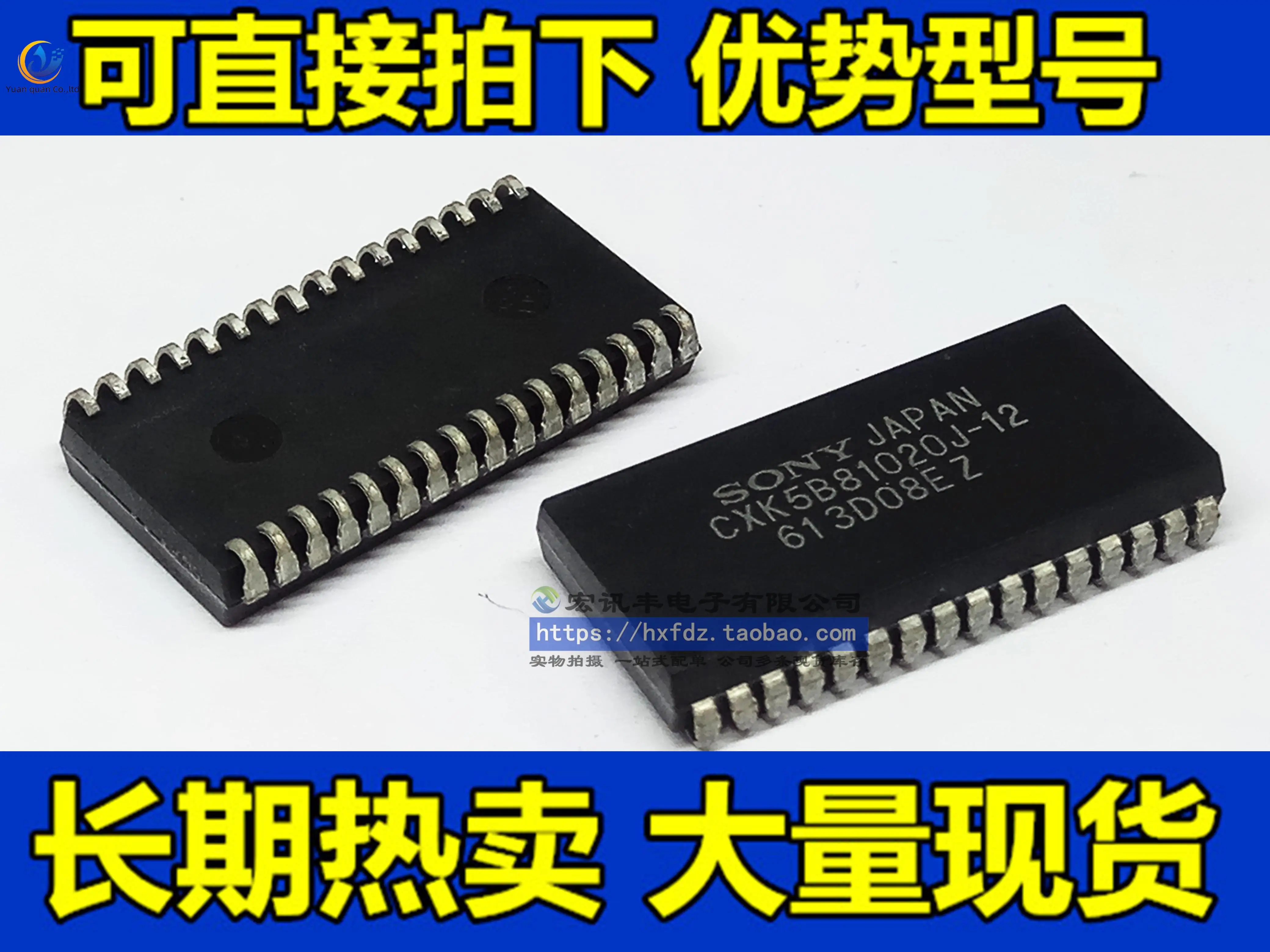 

2 шт. оригинальная новая фотография Φ GXK5881020J