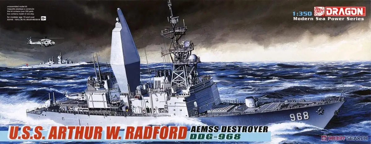 

DRAGON 1018 масштаб 1/350 США Артур W Radford AEMSS Разрушитель