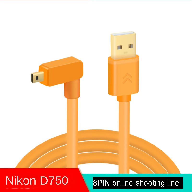 

USB online shooting line Mini 8PIN data line for Nikon D750 DF D5300 7100 D5200 camera to computer data line d3200 d5500 elbow