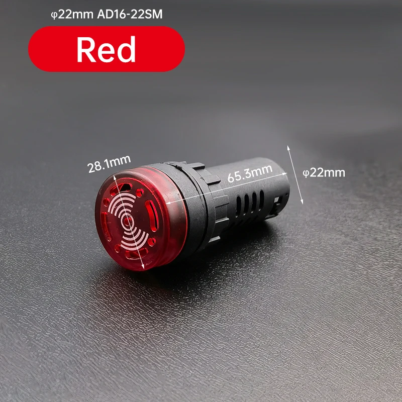 

Мигающий красный световой индикатор AD16-16SM