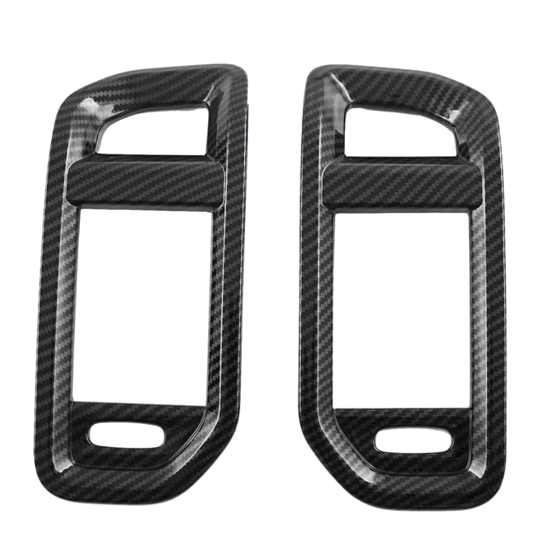 1 пара передней боковой накладки на вентиляционное отверстие приборной панели