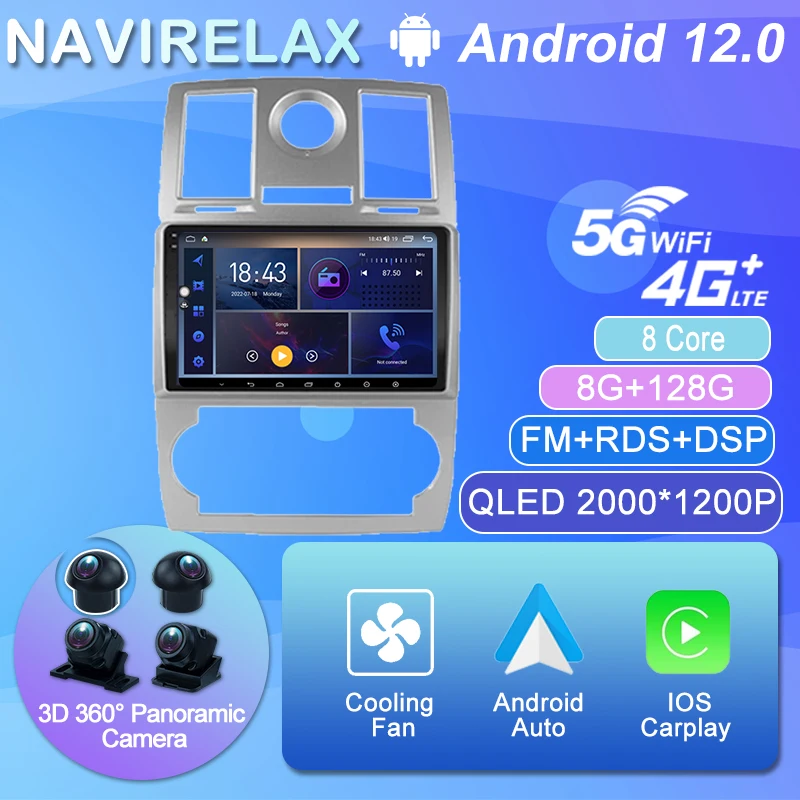 

Android 12 Car Radio Navigation GPS Video Multimedia Player For Chrysler 300C 2004-2007 DIN NO DVD With 360 Camera Carplay 2Din