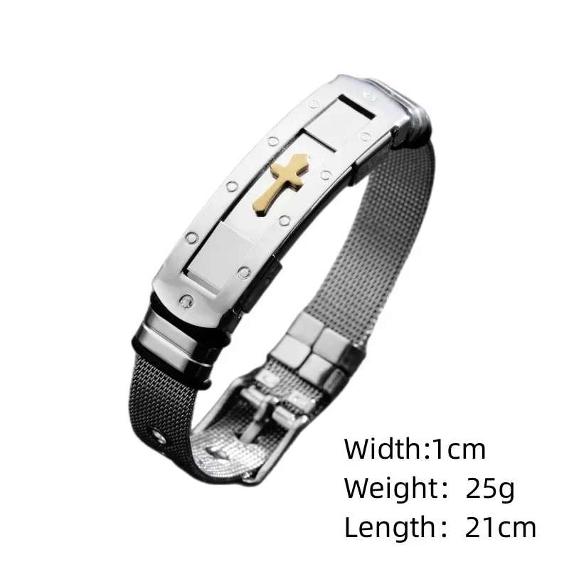 Мужской браслет из нержавеющей стали с крестом серебряного цвета аксессуар для