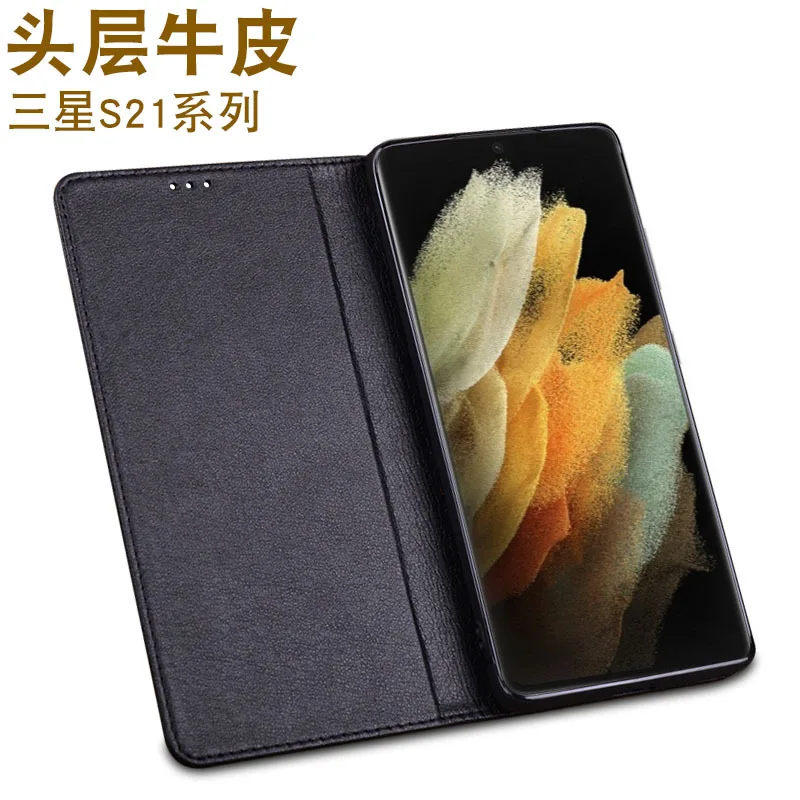 Hot New Luxury Genuine Leather Flip Case For Samsung S21 Ultra Leather Half Pack Phone Case For Galaxy S21 Plus Cases Shockproof
