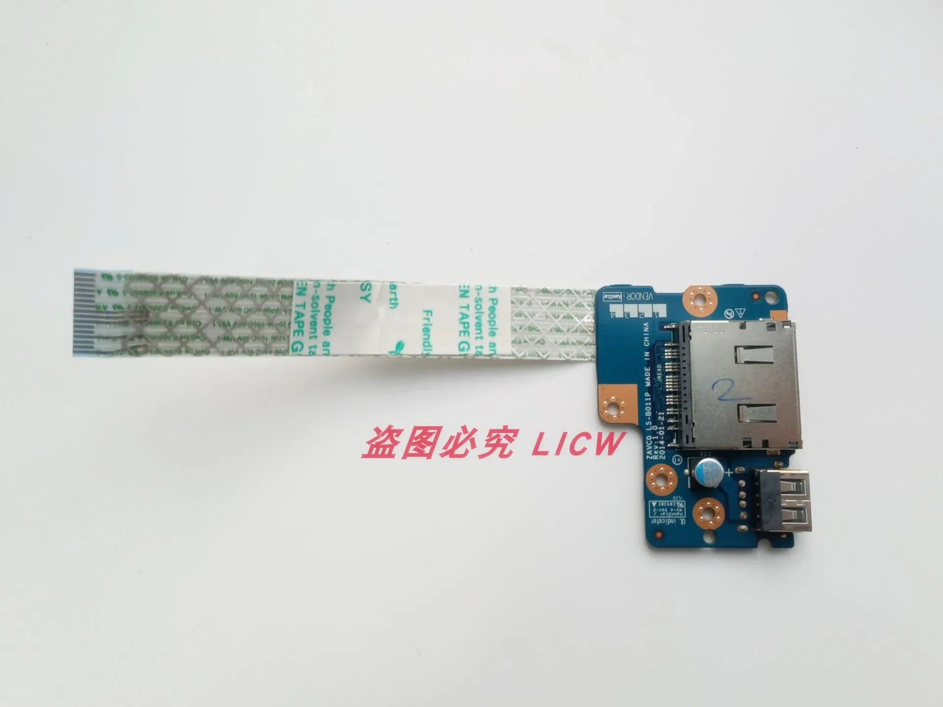 USB-плата для DELL Inspiron 15 5542 5543 5545 5447 5547 5548 P39F P49G LS-B011P 0GH3NY 006C3H кабель со слотом чтения