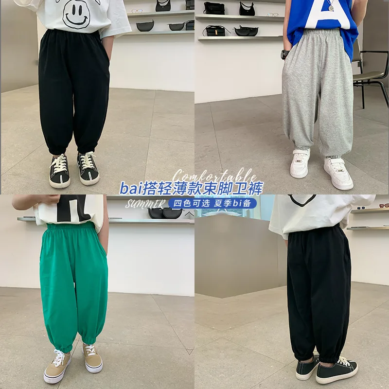 

Children's trousers boys and girls summer thin solid color mosquito-proof pants baby loose-fitting casual sweatpants