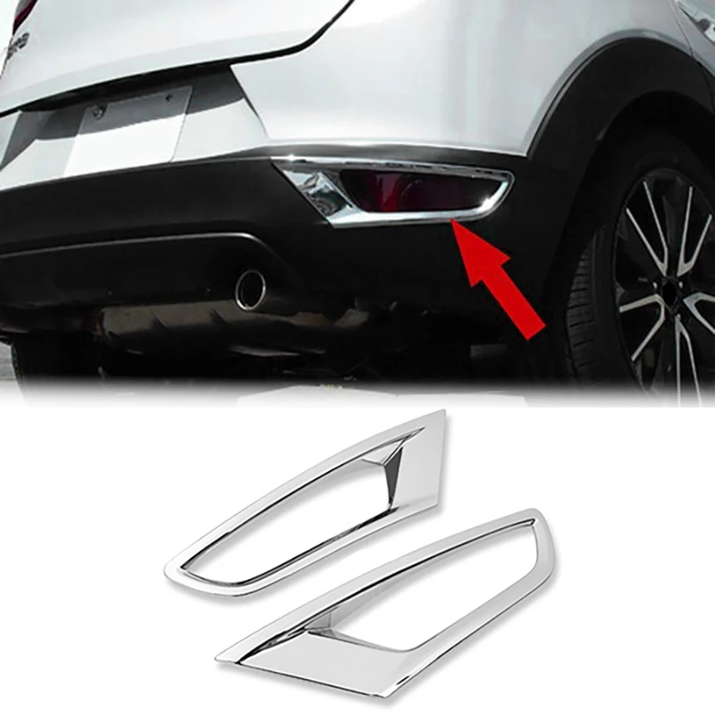 Для Mazda CX3 CX-3 2016 2017 2018 ABS Chrome лампа заднего противотуманного фонаря Обложка отделка