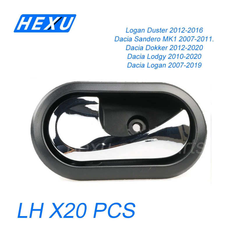 

20 шт. Левая или правая боковая дверная ручка с хромированным цветом для Renault Sandero Logan, Duster 2012-2016 8200733848