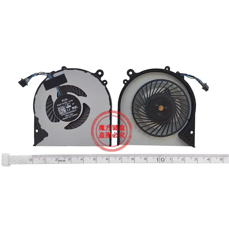 Вентилятор охлаждения процессора для HP Elitebook 820 G3 720 725 G4 821691 -001