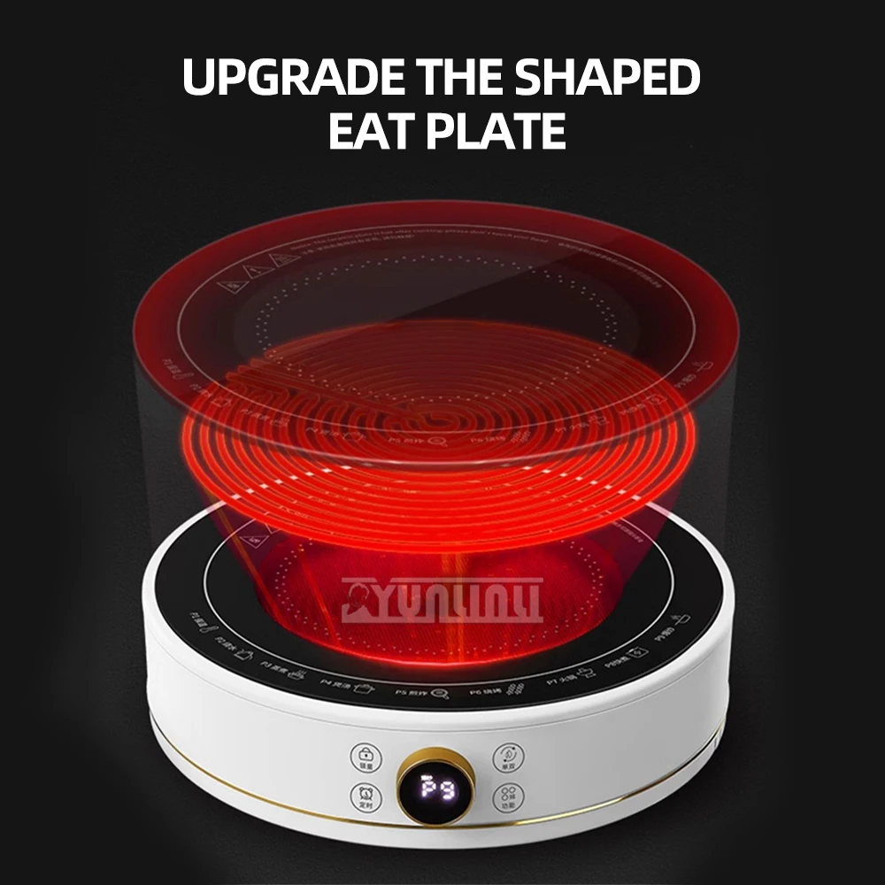 Бытовая портативная чайная плита многофункциональная для приготовления пищи 2200