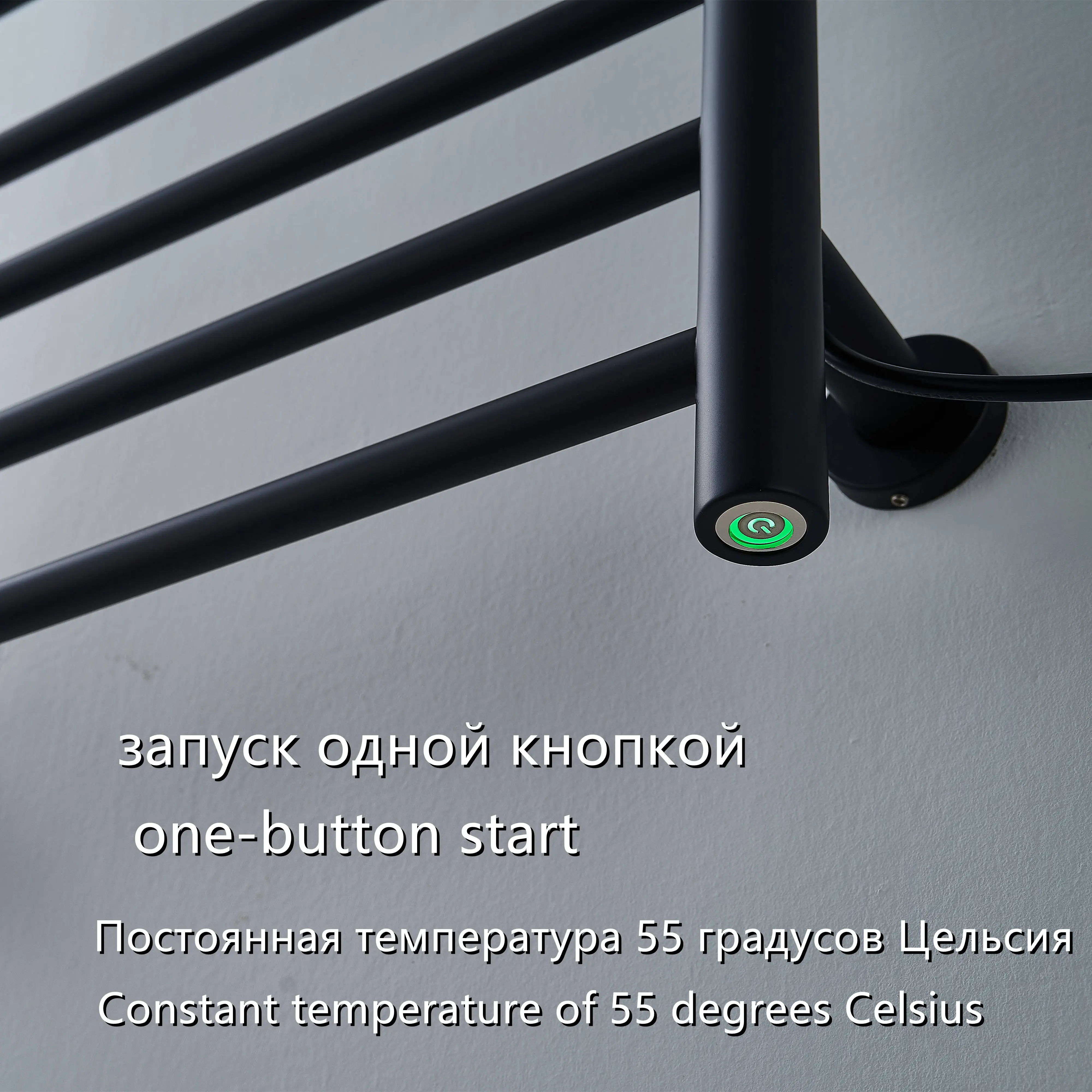 Электрическая вешалка для полотенец ванной комнаты из нержавеющей стали 304 с