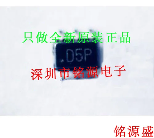 

Free shipping AD5622YKSZ-2REEL7 AD5622YKSZ D5P 10PCS