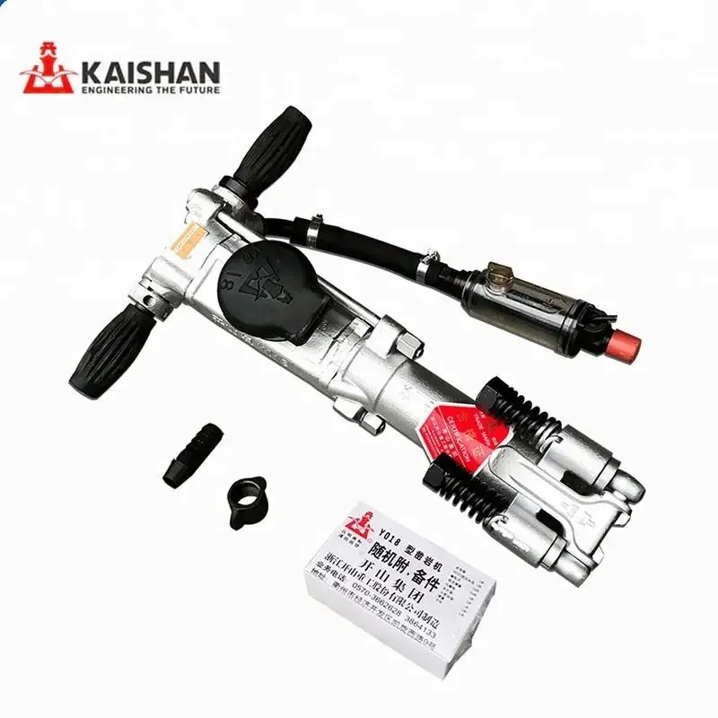 Горнодобывающий электрический отбойный молоток YO18 для бурения камней