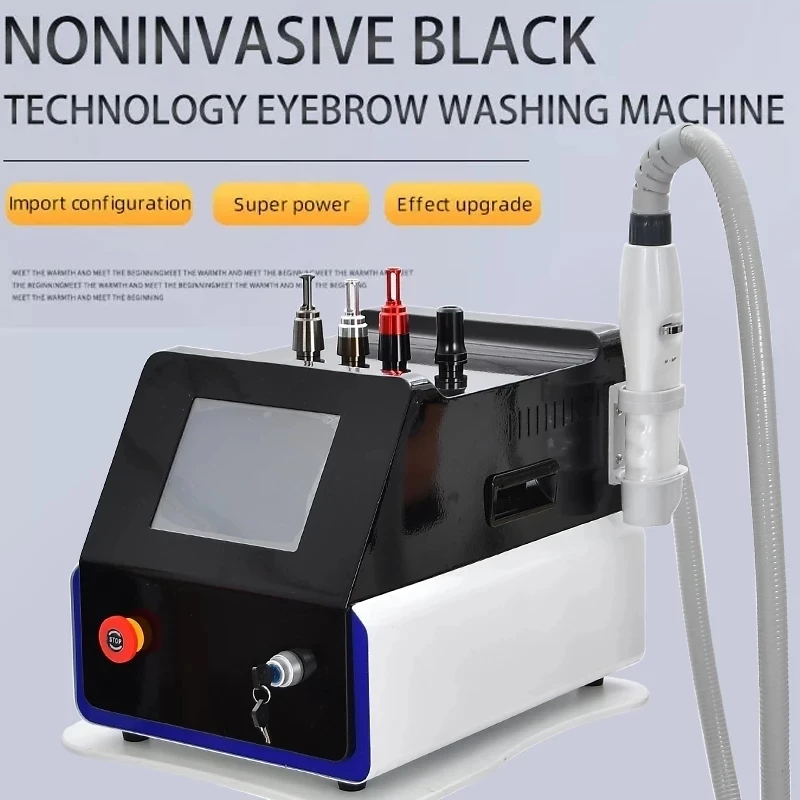 

The latest portable Q switch picosecond device 1064nm 532nm 1320nm Nd Yag laser tattoo removal picosecond device
