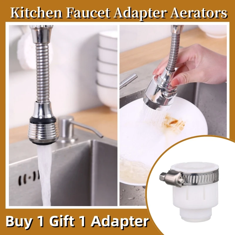 

Адаптер для кухонного смесителя, аэраторы, Подарочный адаптер, барботер, верхушка, разъем, принадлежности для ванной комнаты, товары для кухни