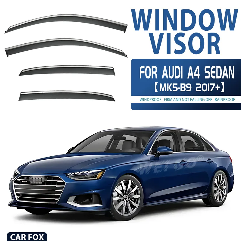 Для Audi A4 Sedeb B6 B7 B8 B9 Стайлинг автомобиля универсал оконный козырек тент навесы