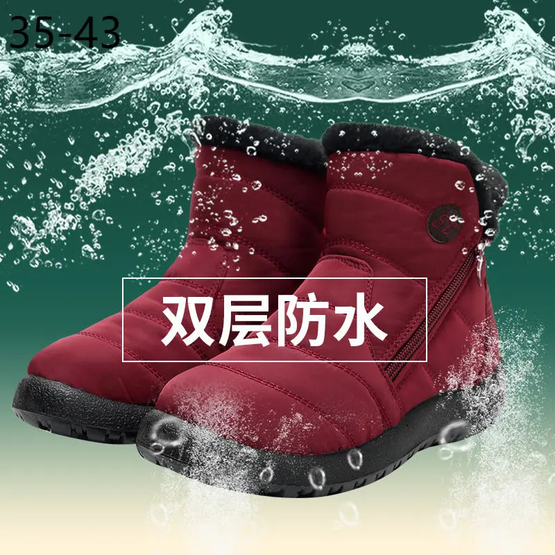 

Ботинки больших размеров 41/42/43 для снежной погоды, обувь для матери из хлопка, короткие ботинки, ботинки из хлопка, коричневые длинные ботинки с пересекающимися краями