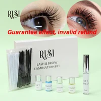 risi lash lift kit semi permanent eyelash lifting perming lotion fixation glue curly lasher beauty salon home use pro kit