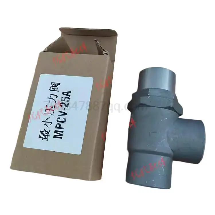 Оригинал 100% MPCV-25A 20A/32A/40A/50A