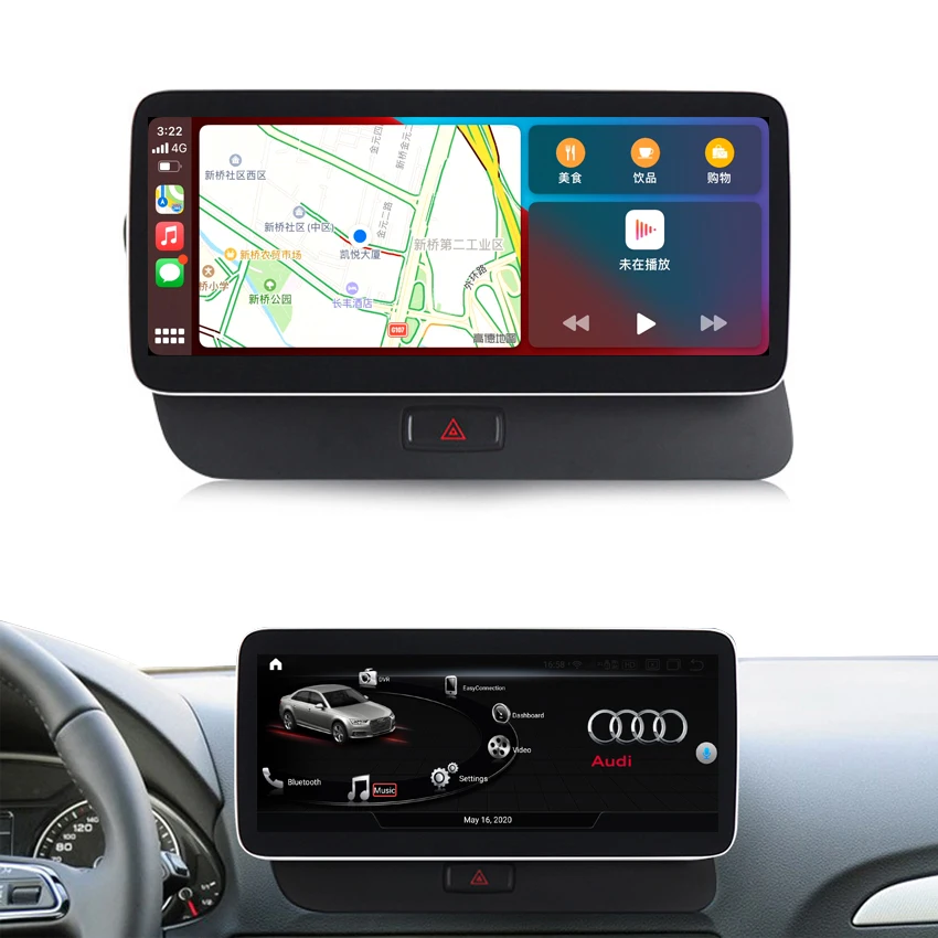

KANOR android 10.0 8-core 4+64g 10.25'' car gps navigation radio multimedia player for q5 sq5 rhd 2009-2016
