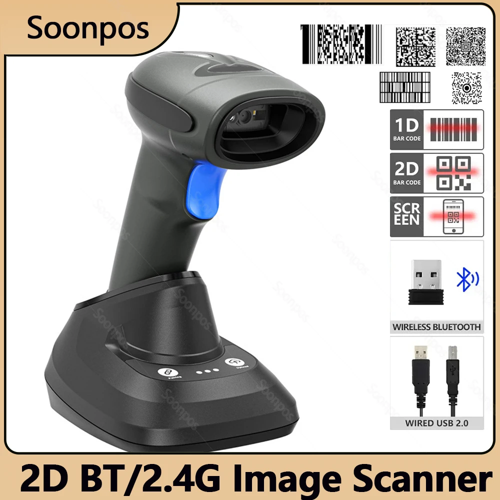 

Soonpos Handheld 3 in 1 Fast Scan 1D 2D Barcode Scanner Bar code Reader QR Code Wireless 2.4G Bluetooth USB Recharging Cradle