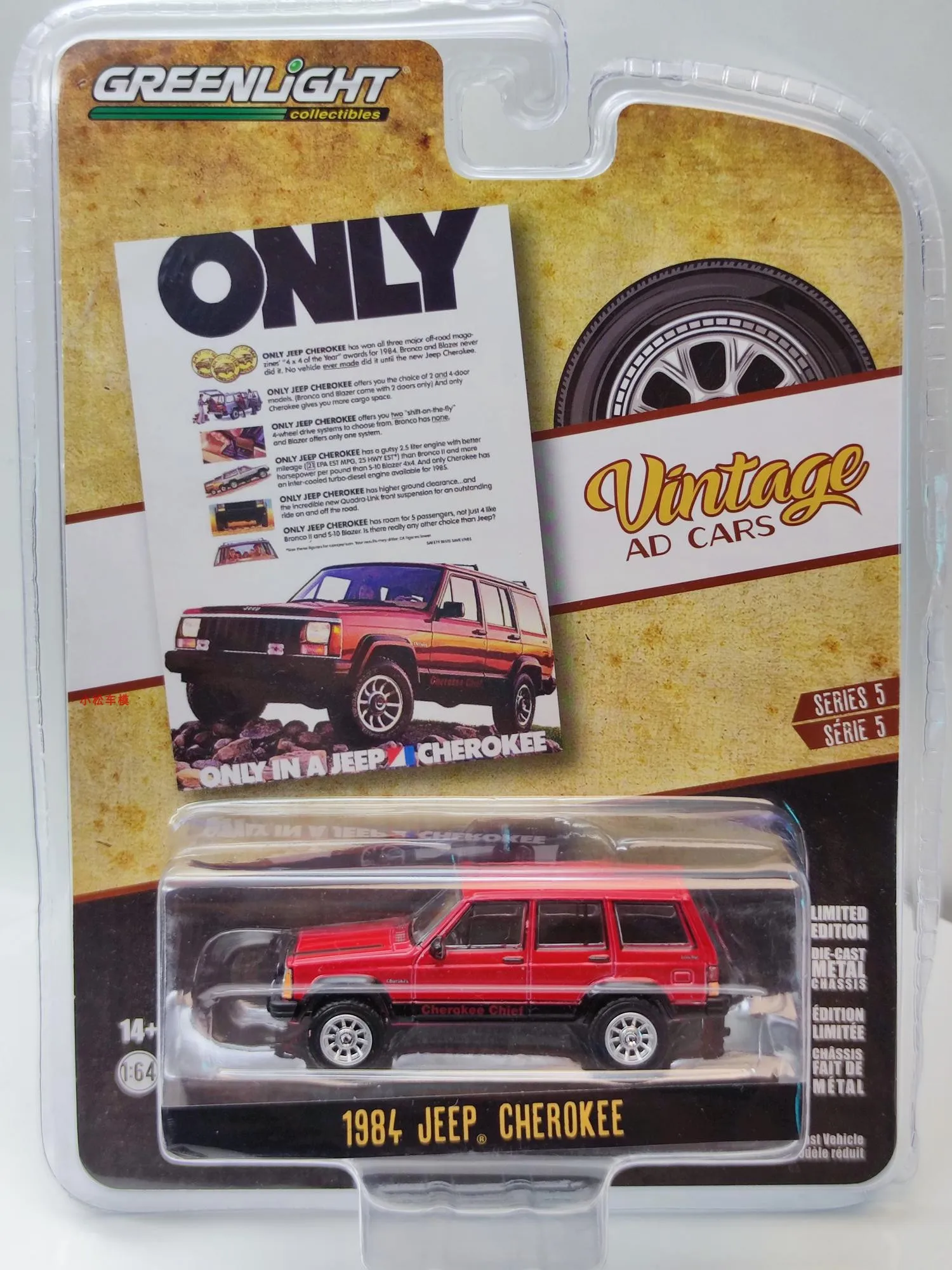 

1:64 1984 Jeep Cherokee Chief Diecast Metal Alloy Model Car Toys For Gift Collection