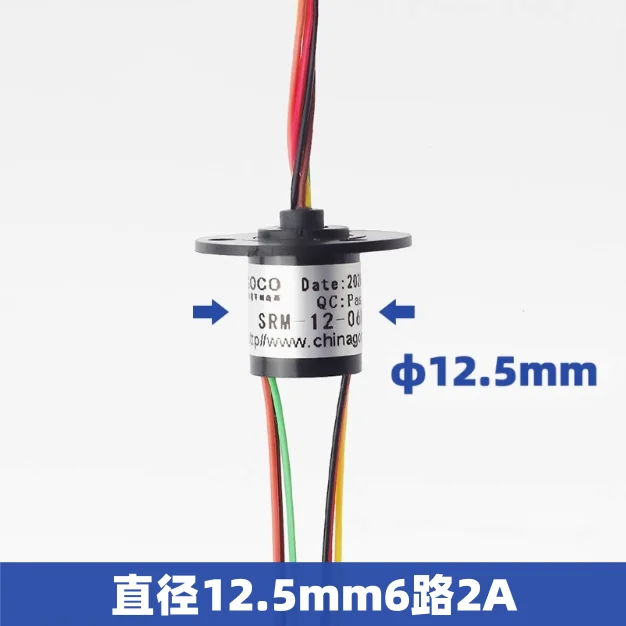 Микро вращающееся контактное кольцо 2/4/6/8/12/18 каналов 2A 12.5мм