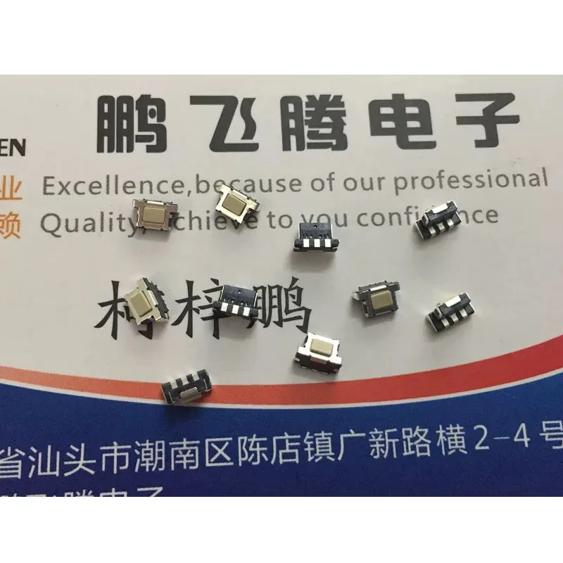 

Тактильные переключатели KY WIN ROBOT NTC313-AA1G-A240T