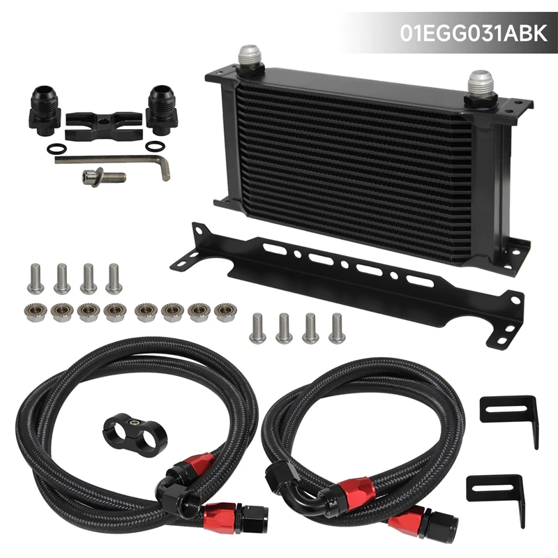 

19 Row 248mm AN10 British Oil Cooler Kit w/ Brackets Fits For BMW E36 Euro E82 E9X 135/335 E46 M3 E90 E92 Black/Silver