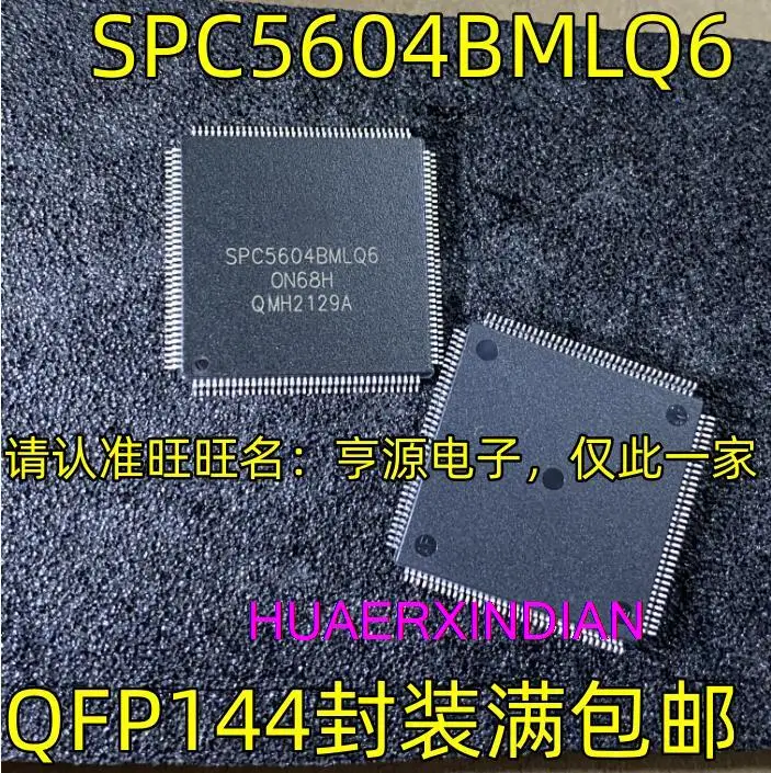 

2 шт., новинка, оригинальный SPC5604BMLQ6 QFP144 32IC SPC5604