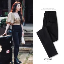 바람이 부는 장소로 이동 Liu Yifei Xu Hongdou 같은 스타일의 검은 색 타이트 청바지 여성 높은 허리 스트레치 테이퍼 바지