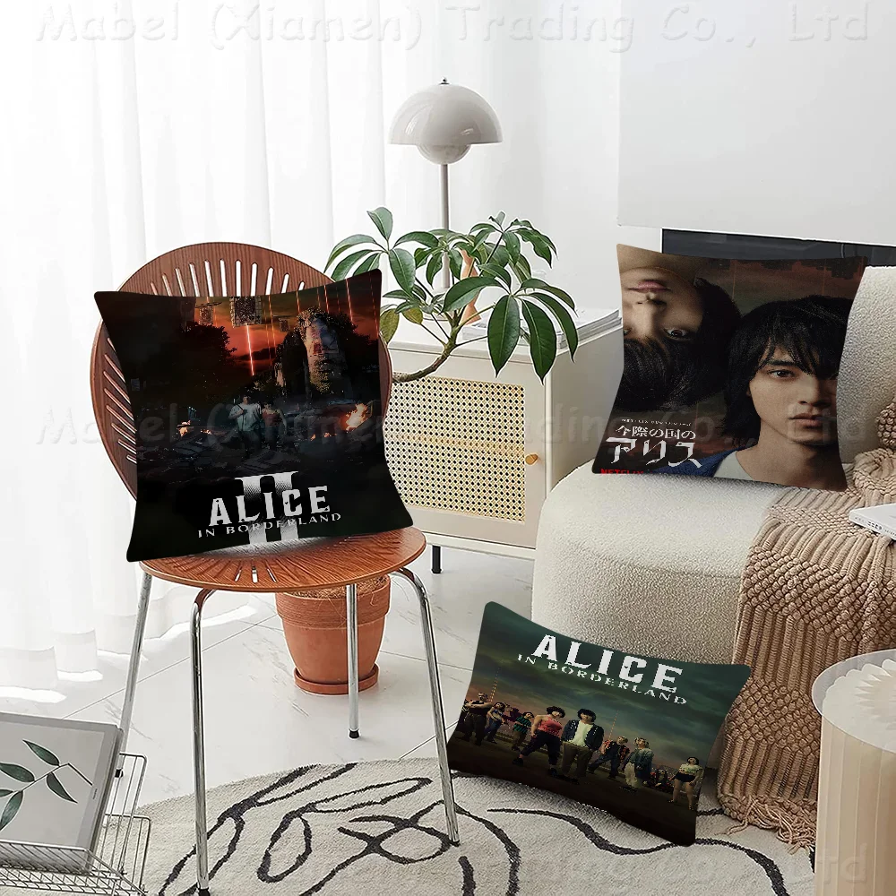 Персонализированная подушка Алиса в пограничье пылезащитный чехол для спальни