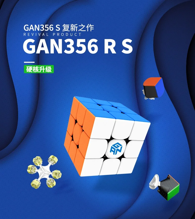 

Gan 356 RS 3x3x3 Magic Cube GAN 356RS 3x3 Speed Cubes GAN356 R S Cubo Magico Professional Puzzle Stickerless Educational Toys