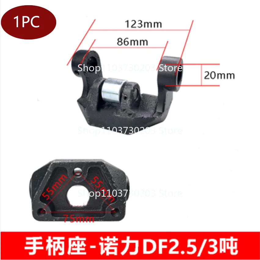 Аксессуары для гидравлического вилочного погрузчика подъемный Блок подходит