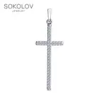 Подвеска SKLV из серебра с фианитами, Серебро, 925, Оригинальная продукция