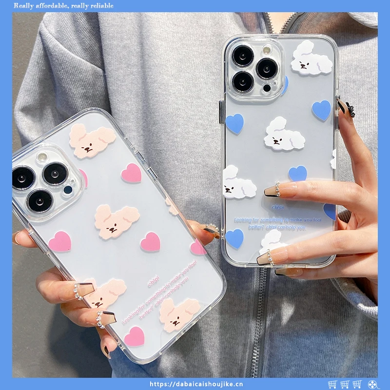 

Korean Style Lovely Heart-Shaped PuppyFor iphone13pro maxApple11/12Phone CasexrTransparentx/xr