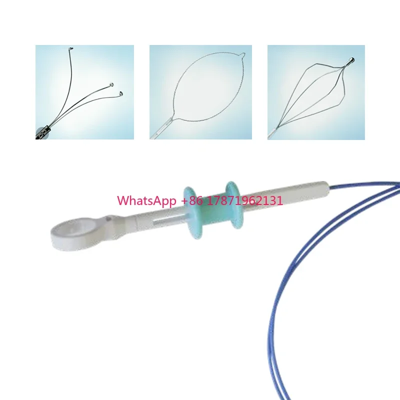Одноразовые щипцы для иностранного тела Ent Эндоскопические