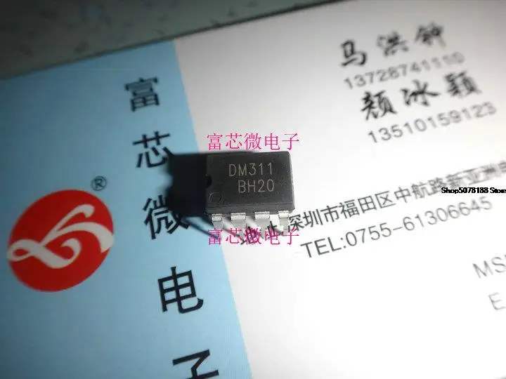 10 шт. DM311 FSDM311 DIP8
