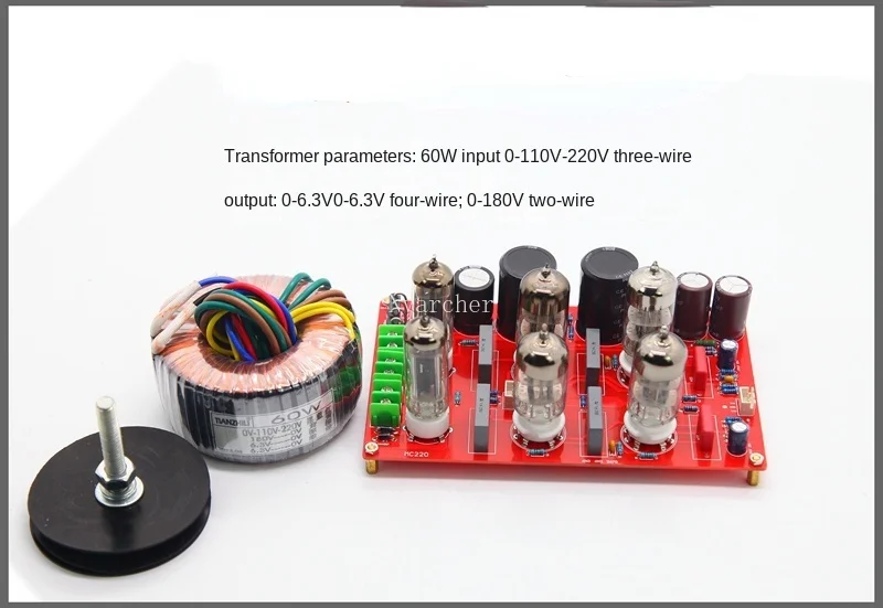 Nvarcher MC220 HIFI 6Z4 6N3 6H3n электронная трубчатая предусилитель |