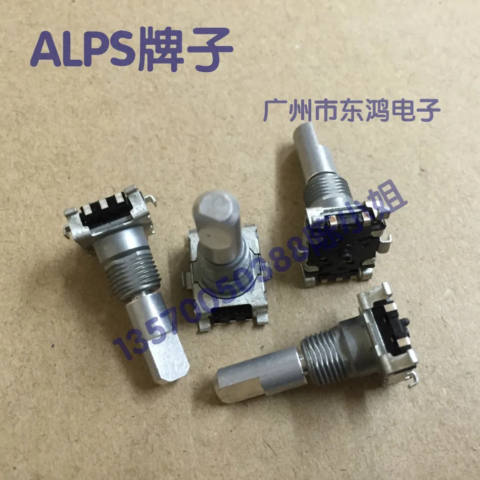 Соединительный кодировщик ALPS Alps типа EC11J, 2 шт./партия, 20 позиций, 20 импульсов, 24 мм