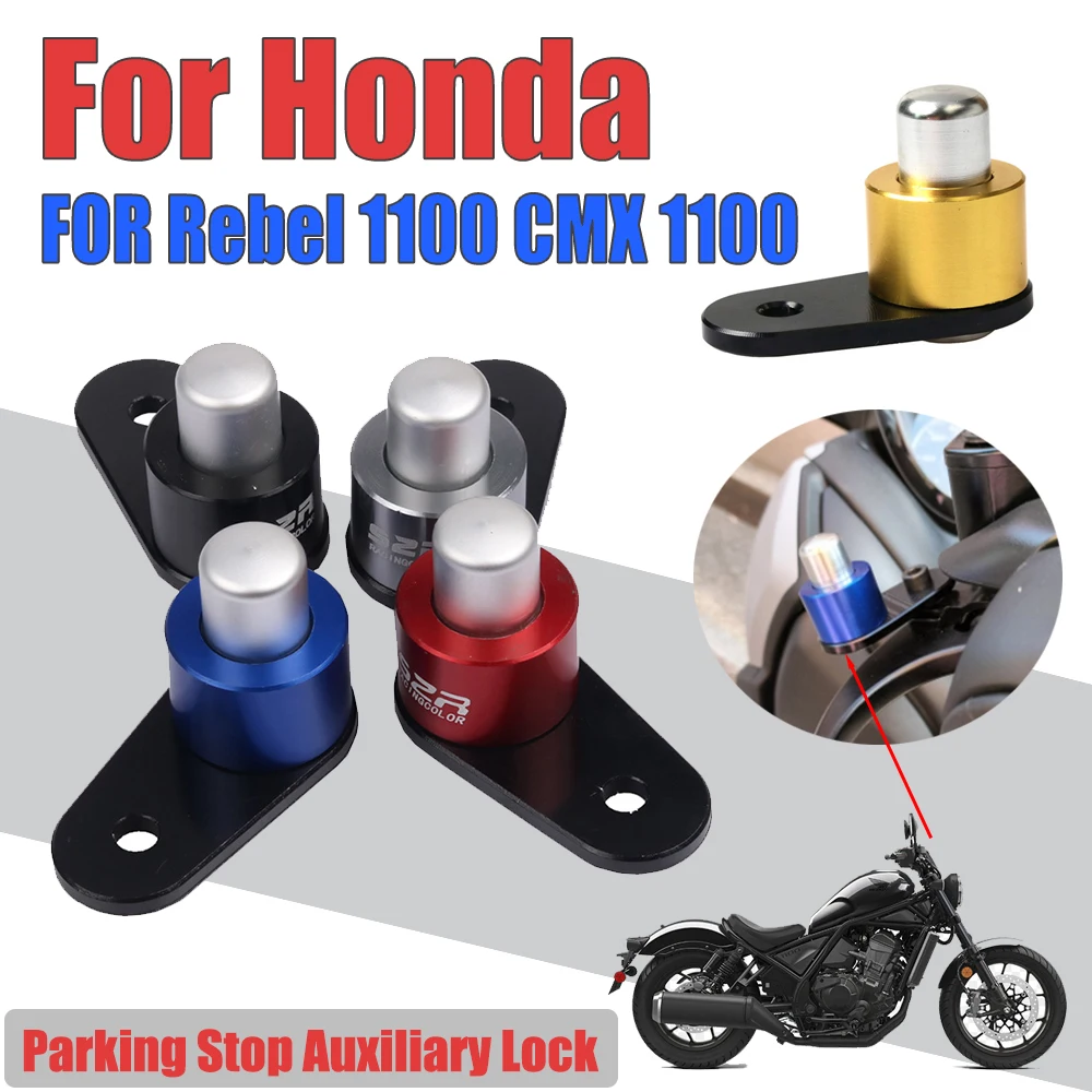 For HONDA Rebel 1100 CMX1100 CMX 1100 rebel1100 Motorcycle Handle Brake Lever Slope Brake Parking Auxiliary Lock Accessories