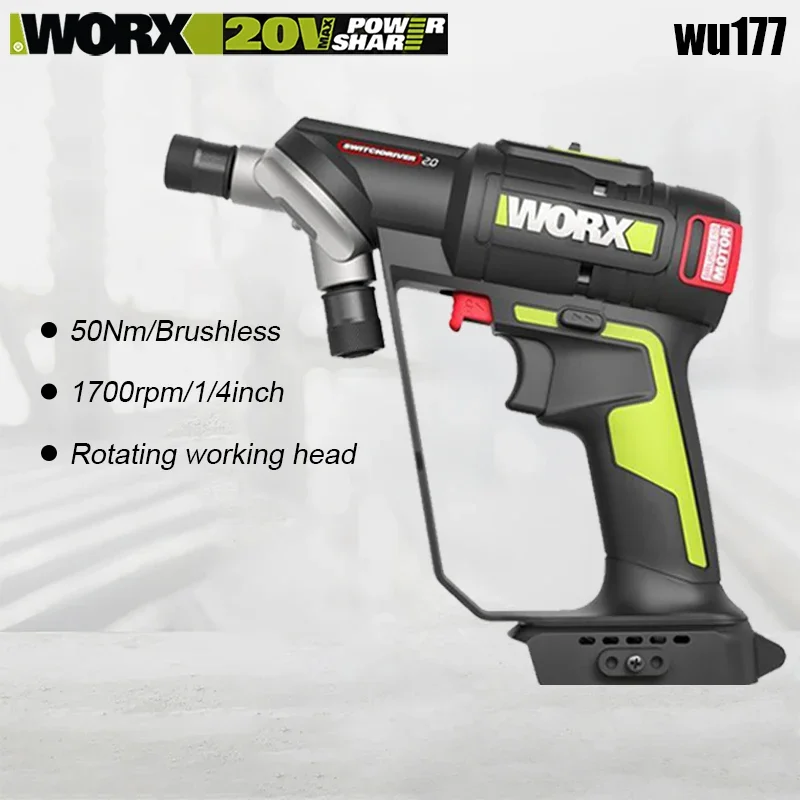 Worx WU177 Голый инструмент с вращающейся и двойной рабочей головкой беспроводной