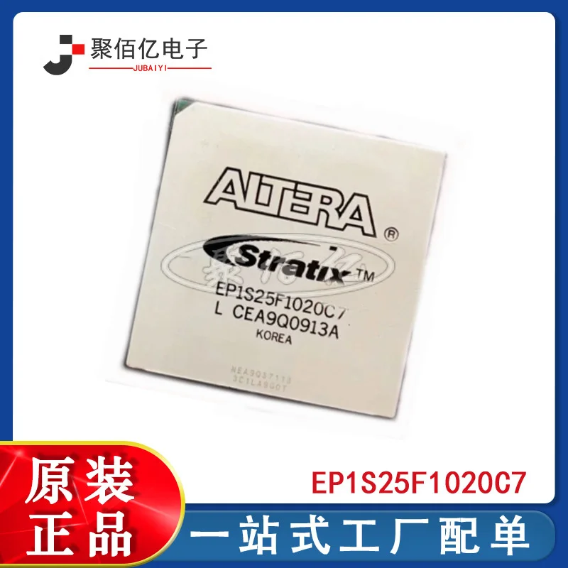 

BGA programmable gate array embedded chip packaged in original IC ep1s25f1020c7