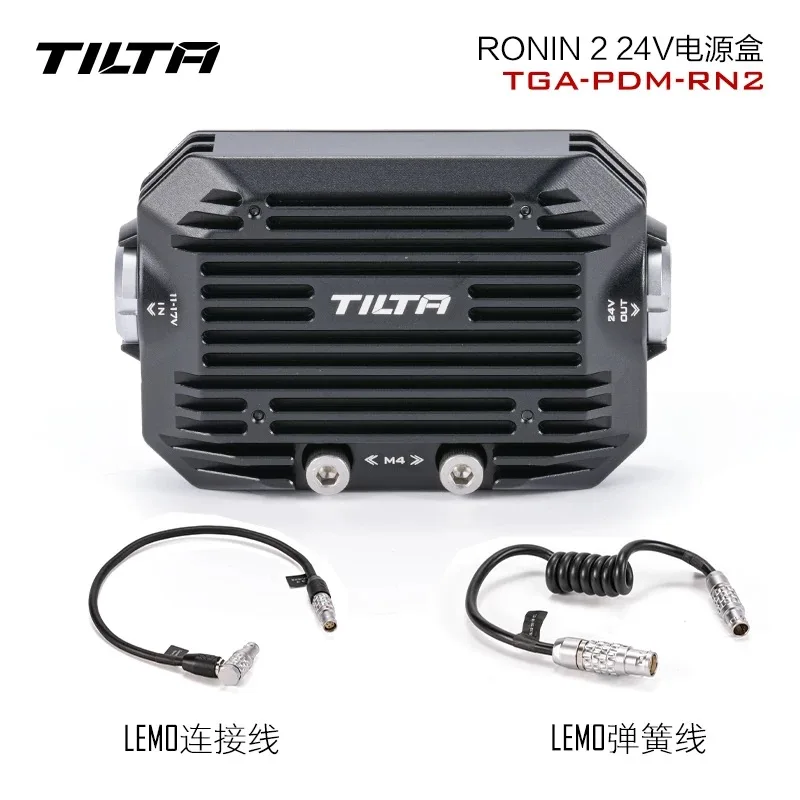 

Блок повышения мощности RONIN 2 SZJELEN 24В