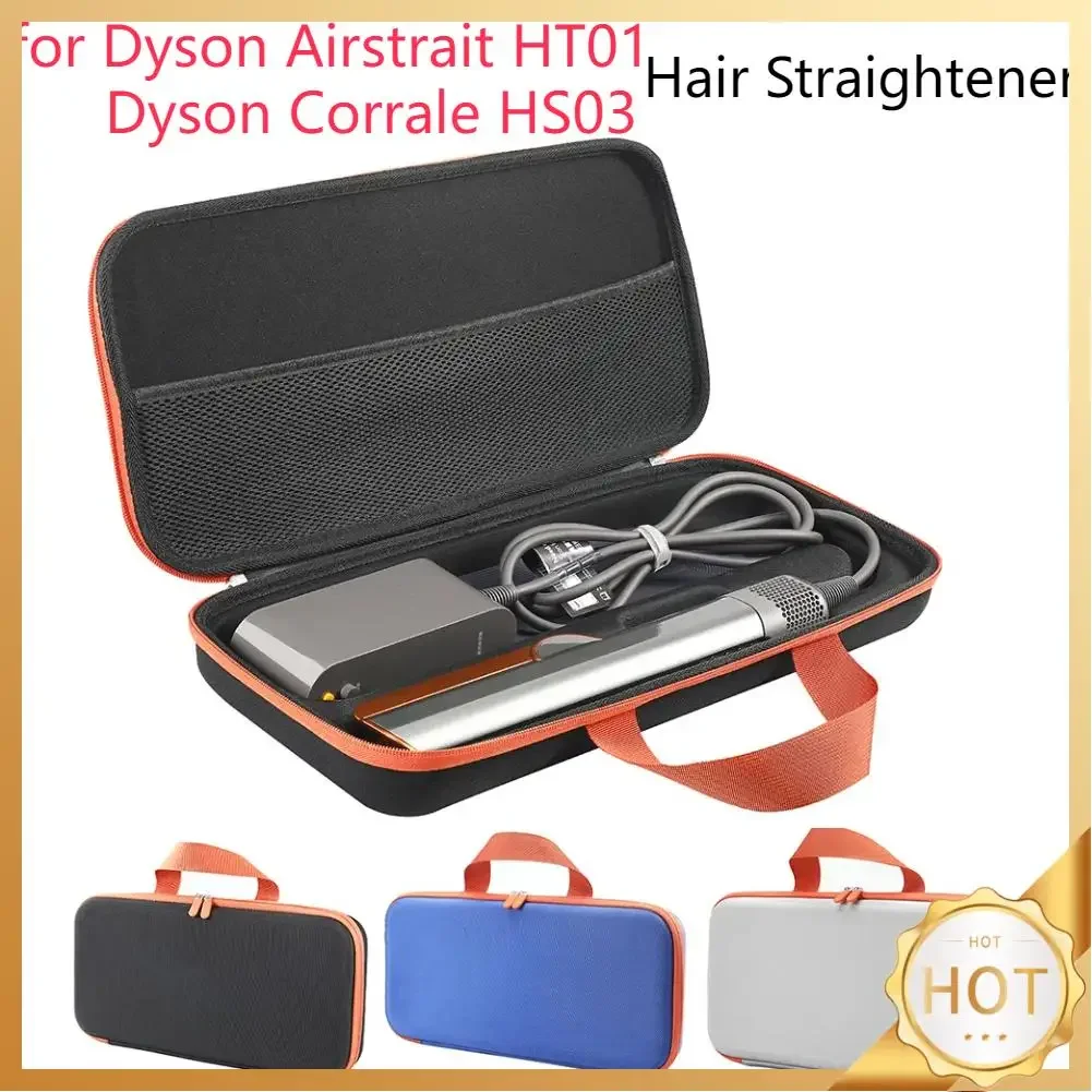 Противоударная сумка для путешествий с сетчатым чехлом