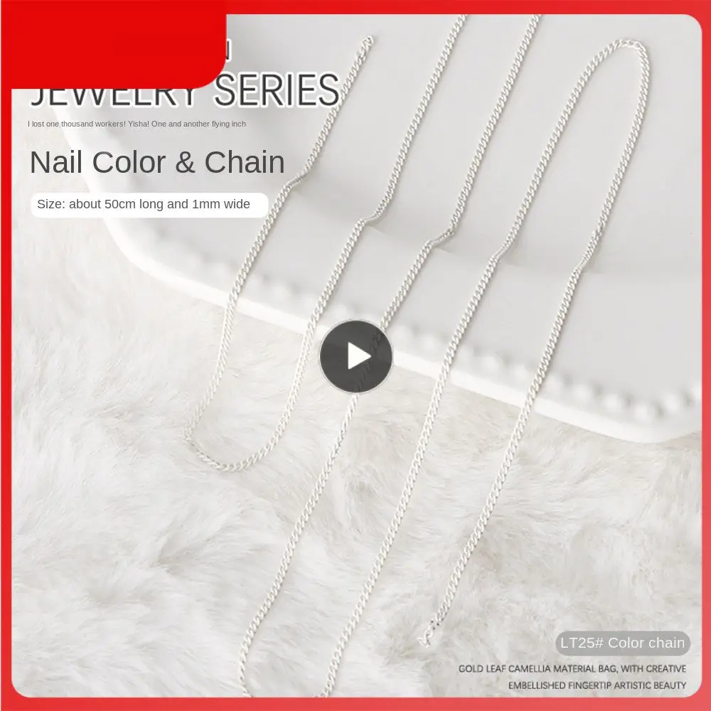 

Непросто уронить цепочку для ногтей аксессуары для ногтей 50 см прочная металлическая паста ювелирные изделия Милая японская декоративная цепочка для ногтей ювелирные изделия